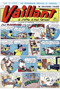 Issue #374