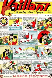 Issue #420