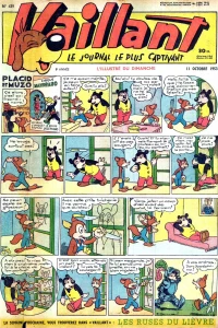 Issue #439