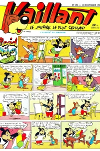 Issue #496