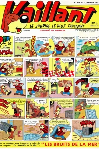 Issue #503