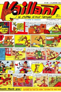Issue #507