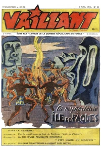 Issue #53