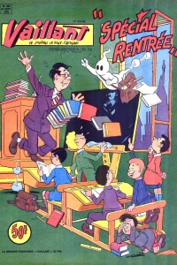 Issue #593