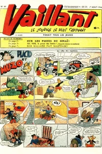 Issue #64