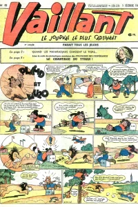Issue #82