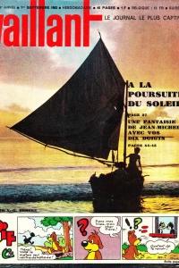 Issue #955