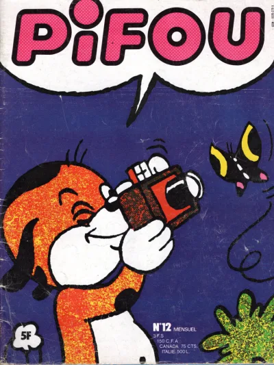 Cover of Issue #12