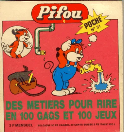 Cover of Issue #51
