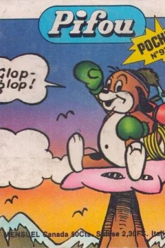 Glop-glop!