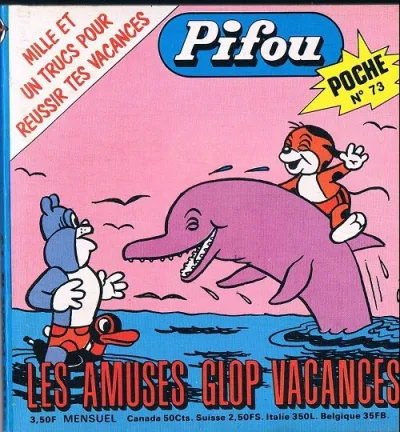 Cover of Les amuses glop vacances