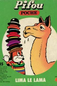 Lima de Lama