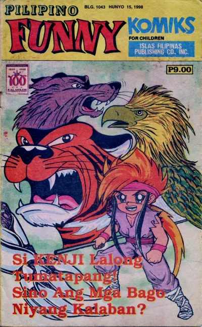 Cover of Issue #1043