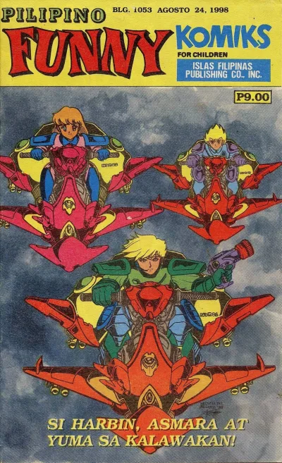 Cover of Issue #1053