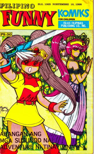 Cover of Issue #1065