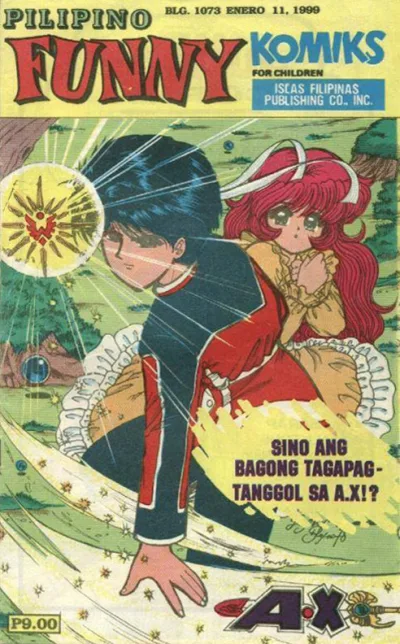 Cover of Issue #1073