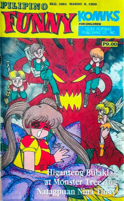 Cover of Issue #1081