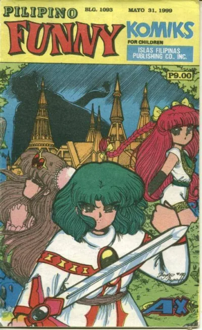Cover of Issue #1093