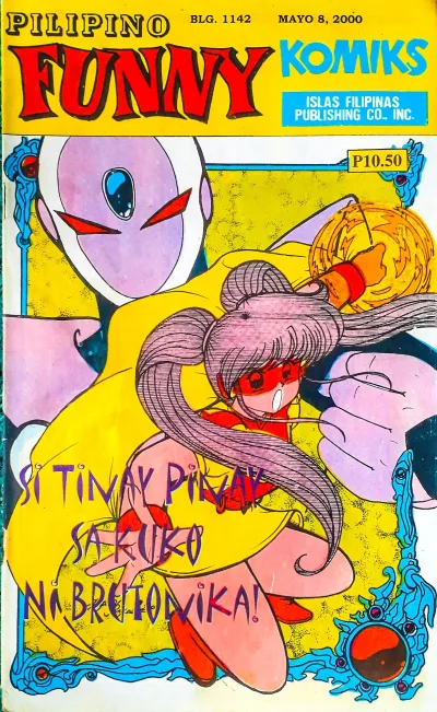 Cover of Issue #1142