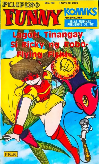 Cover of Issue #1151