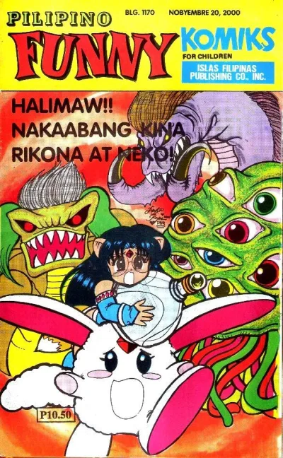 Cover of Issue #1170