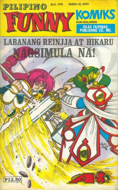 Cover of Issue #1178