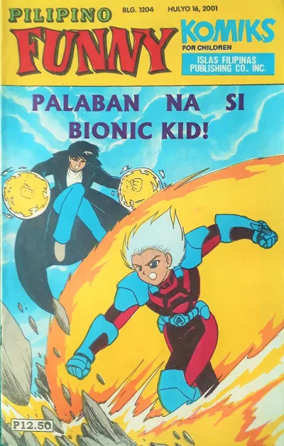 Cover of Issue #1204