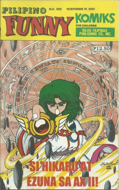 Cover of Issue #1222
