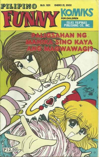 Cover of Issue #1231