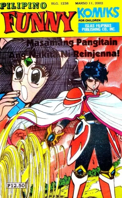 Cover of Issue #1238