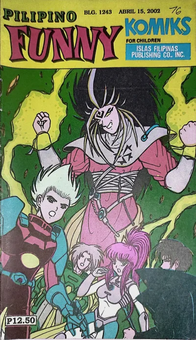 Cover of Issue #1243