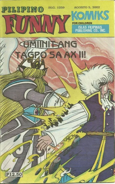 Cover of Issue #1259