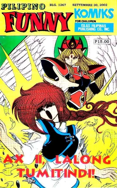 Cover of Issue #1267