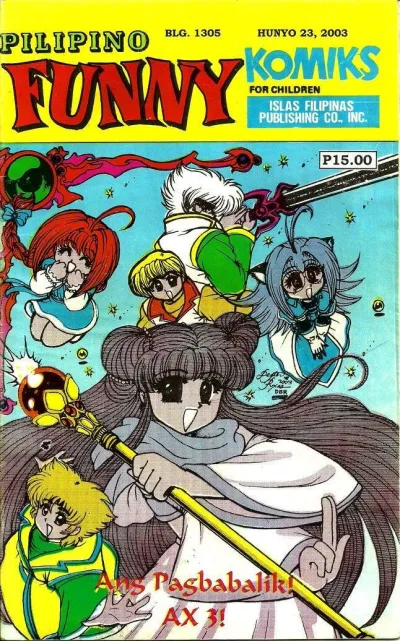 Cover of Issue #1305
