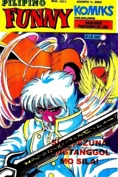 Issue #1311