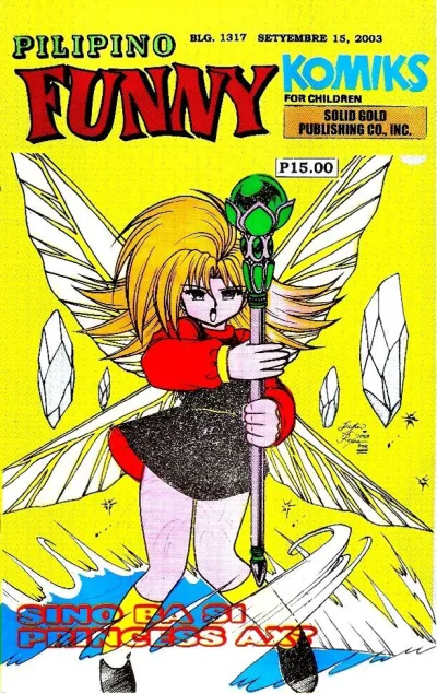 Cover of Issue #1317