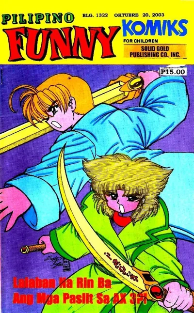 Cover of Issue #1322