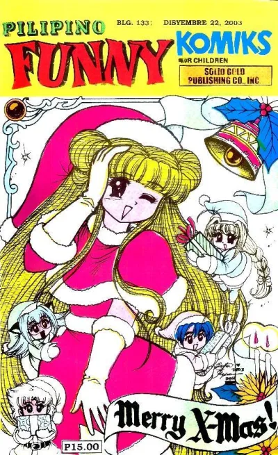 Cover of Issue #1331