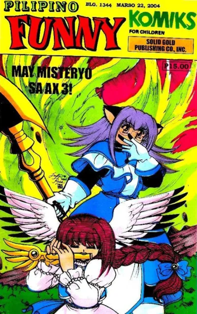 Cover of Issue #1344