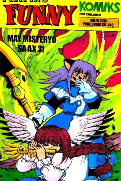 Issue #1344