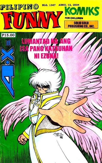 Cover of Issue #1347
