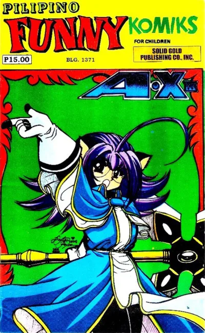 Cover of Issue #1371