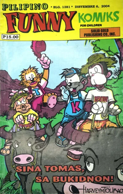 Cover of Issue #1381