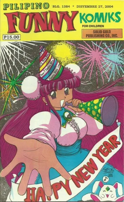 Cover of Issue #1384