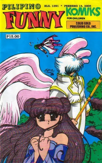 Cover of Issue #1391
