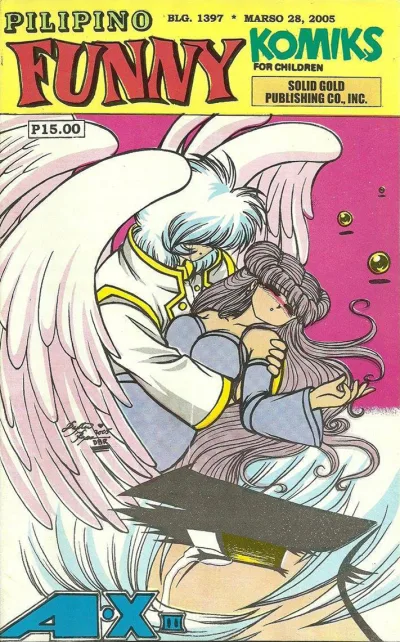 Cover of Issue #1397