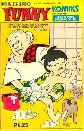 Cover of Issue #232