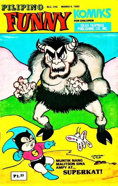 Cover of Issue #246