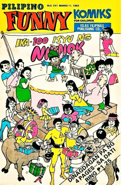 Cover of Issue #247