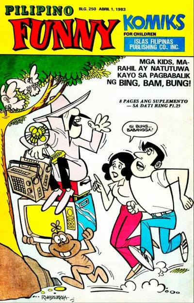 Cover of Issue #250